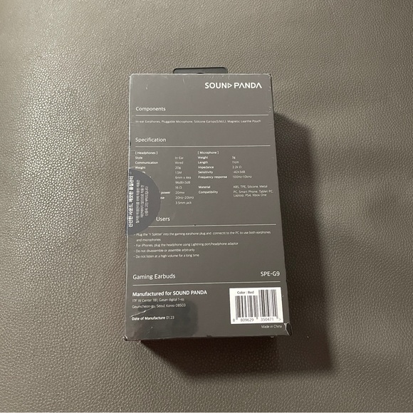 Sound Panda SPE-G9 Red Gaming Earphones new in box. - Picture 2 of 5